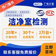 �ྻ�ң��������-�����ȼ���������