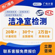 �ྻ�ң��������-�����ȼ���������