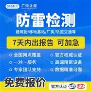 ���׼��-�ִ����׼�������д���