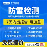 ���׼��-�ִ����׼�������д���