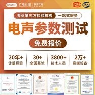 ������������-���ȶ���ȫ���������