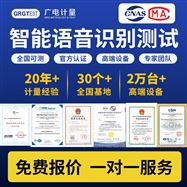 ��������ʶ����-����Ч�����㷨��֤