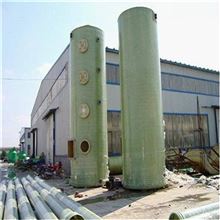 HAJSG-2876蘇州/油霧廢氣處理/規格齊全 工業廢氣處理設備