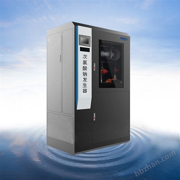 次氯酸鈉發(fā)生器/50g農(nóng)村飲用水消毒設(shè)備