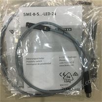 FESTO馬達電纜傳感器NEBM-S1G15-E-5-Q7-LE6