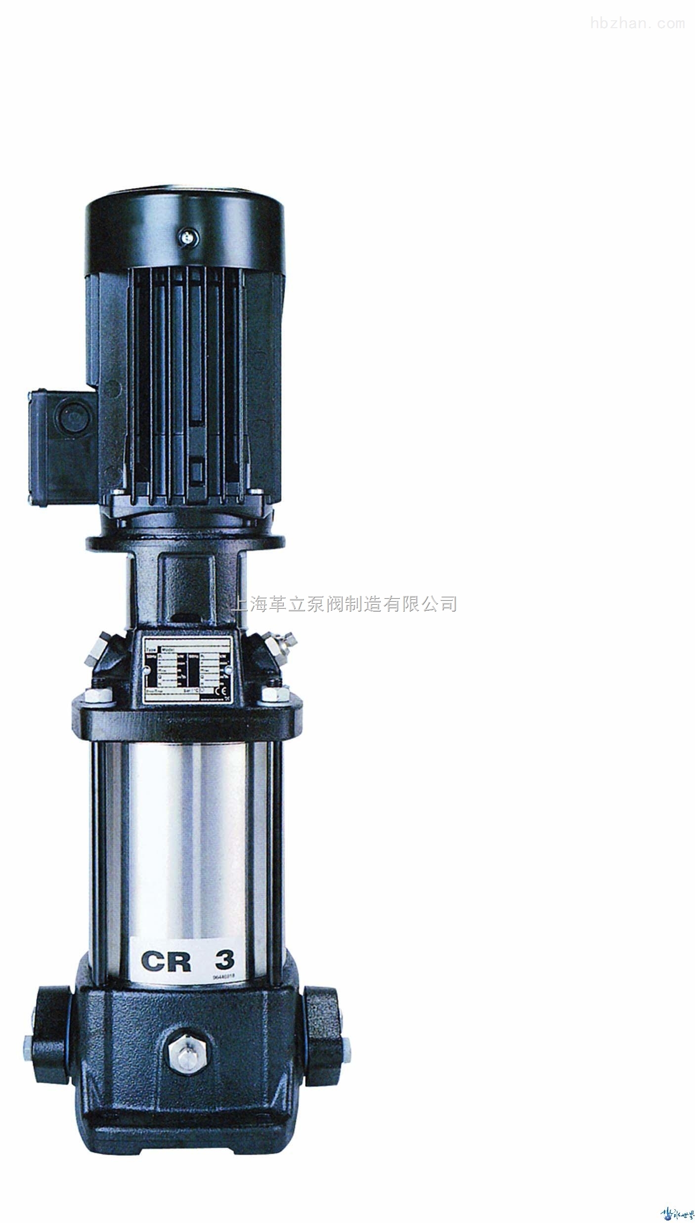 不锈钢多级离心泵