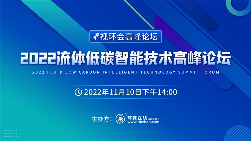 單螺桿泵的產(chǎn)品技術(shù)分享