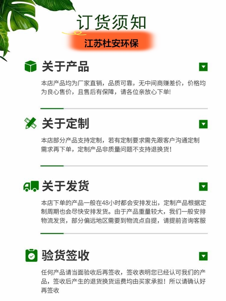 AS30-2CB潛水排砂泵性能試驗(yàn)