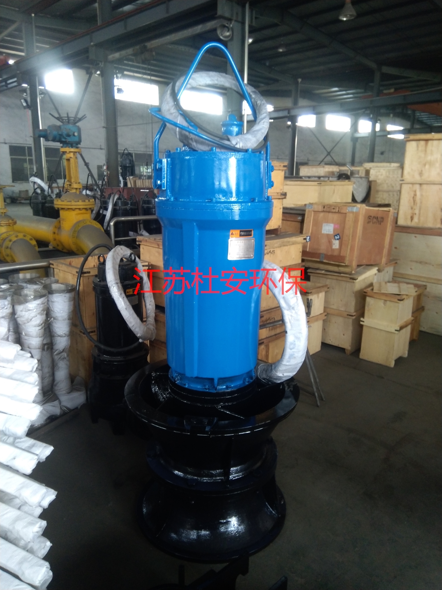 潛水軸流泵安裝步驟與注意事項(xiàng)說明