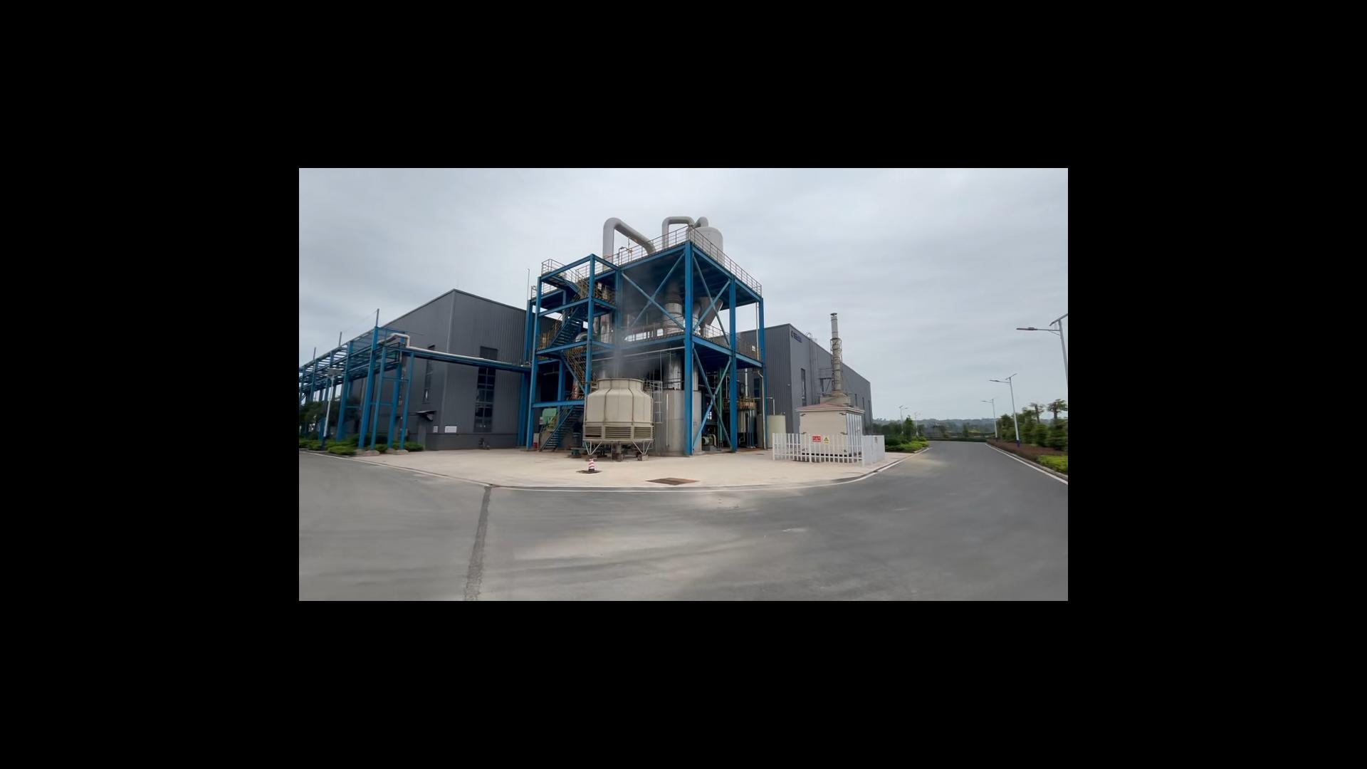 明吉化工項目展示