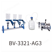 BV-3321-AG3/BV-4621-AG3真空过滤系统