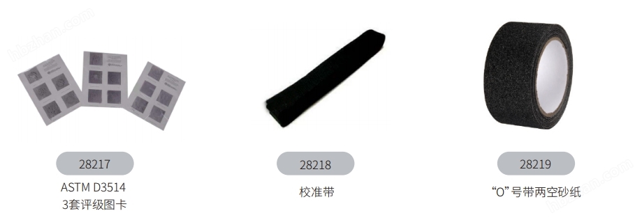 ASTM/D3514萬能磨耗試驗(yàn)機(jī)