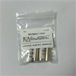 干型透析袋MD55-10000D