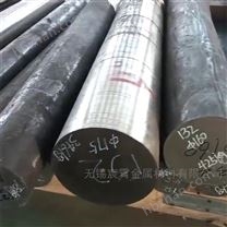 Inconel718高溫合金棒