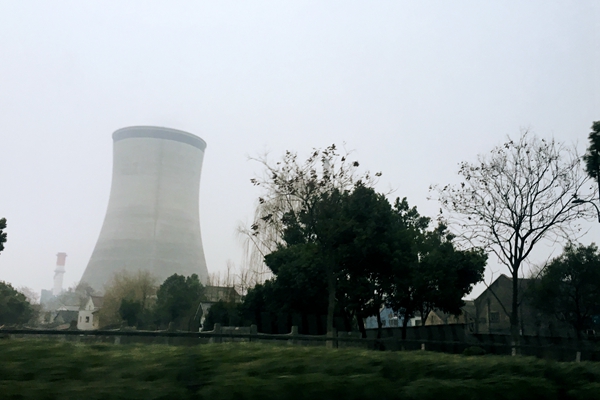 鄂爾多斯市中心城區(qū)生活垃圾焚燒發(fā)電廠爐渣處置服務(wù)中標(biāo)候選人公示