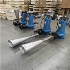 深水射流曝氣機(jī)優(yōu)勢(shì)介紹