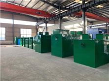 100立方/天地埋式污水處理設(shè)備