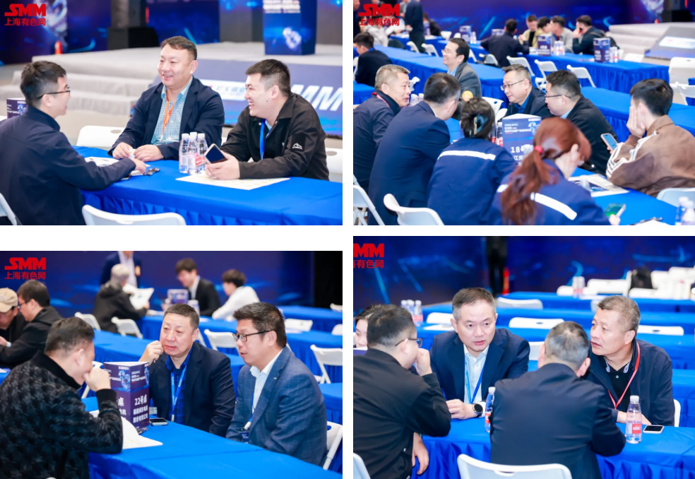 SMM IEMC 2025電機(jī)年會(huì)暨產(chǎn)業(yè)鏈博覽會(huì)盛大開幕！