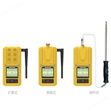 固定式二甲二硫多合一氣體檢測儀（0-10ppm）