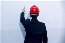 《遼寧省中央生態(tài)環(huán)境保護(hù)督察整改方案》完成國(guó)家“十四五”能耗雙控和碳減排指標(biāo)任務(wù)整改結(jié)果公示