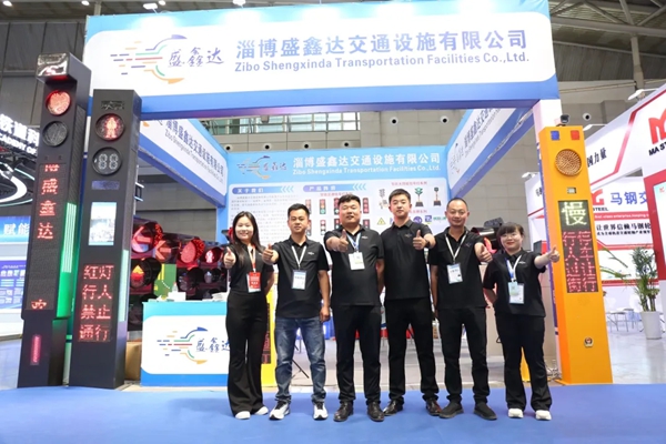 蓄勢聚力 智領(lǐng)未來——第九屆新疆智能交通產(chǎn)業(yè)博覽會火熱招展中！