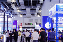 IPB 2026粉体展全球招募 共赴粉体产业高质量发展新征程