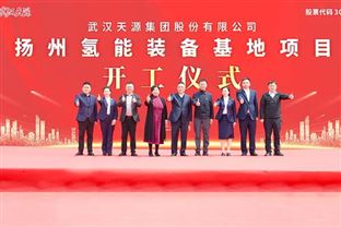 ：兀∥浜禾煸醇叛镏萸饽茏氨富叵钅空娇そㄉ