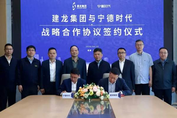 3000台重卡＋100座站！建龙集团×宁德时代，推动钢铁行业全链电动化