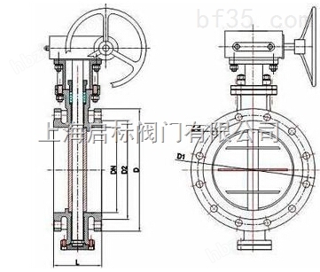 D341W通风蝶阀|蜗轮通风蝶阀