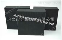 呼和浩特蜂窩狀活性碳空氣凈化活性炭j1