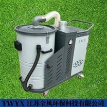 鐵屑吸塵脈沖吸塵器