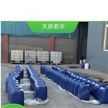 城市道路抑塵劑