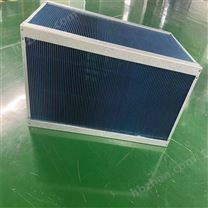 正方形換熱芯體叉流換熱器配件鋁板材質