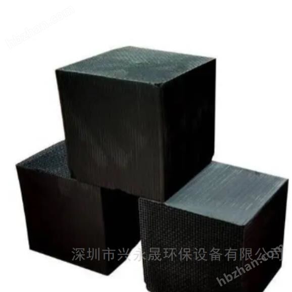 Activated carbon adsorption brick