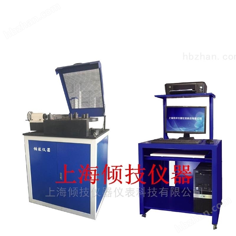鋼筋彎曲試驗機