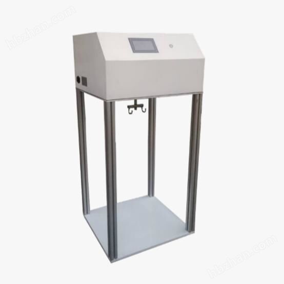 GBPI Bag Fatigue Testing Machine
