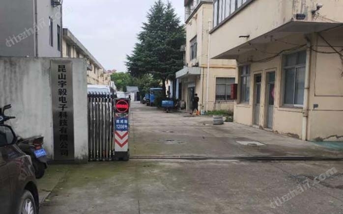 防水桌秤；不锈钢电子秤