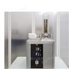 cosmo-science卓上小型昇華精製裝置