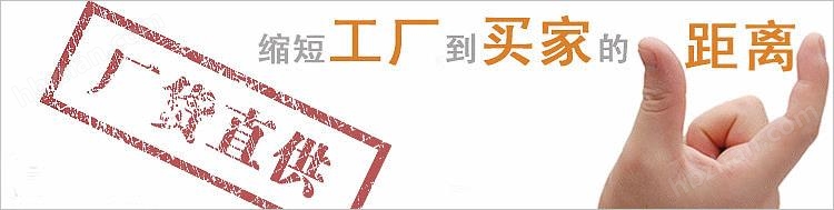 沉水式/德蘭仕潛水曝氣機