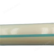 供應(yīng)文字對(duì)位膜