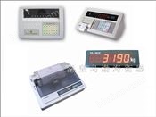 儀表、打印機(jī)系列配件