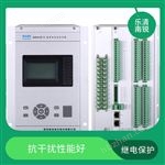 南京南瑞微機(jī)保護(hù)裝置 抗干擾性能好 單元內(nèi)各模件立金屬腔體