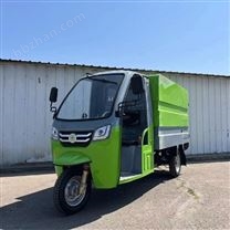 上牌三輪高壓沖洗車