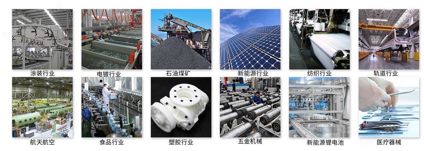 鋁合金鑄件用機(jī)械臂式全自動(dòng)超聲波清洗機(jī)應(yīng)用范圍