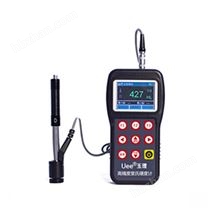 里氏硬度計Uee&reg;913