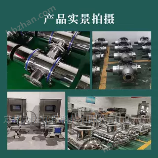 中壓紫外線消毒器設(shè)備