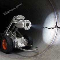 熱力管道檢測機器人 精準探傷,安全運維
