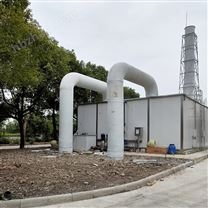 生物噴淋除臭塔鴨糞發(fā)酵陽光棚惡臭氣體治理