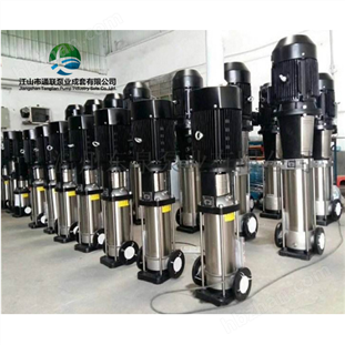 立式多級(jí)離心泵