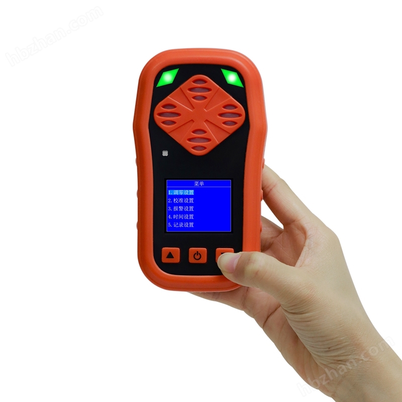 便攜四合一氣體檢測報警儀
